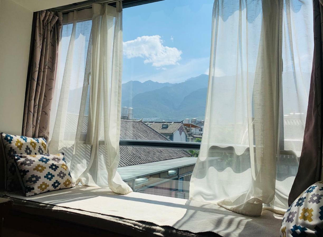 Dali Yunxi Boutique